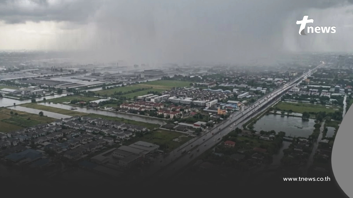 เตือน 45 จังหวัด ระวังมรสุมวันนี้ ฝนตกหนัก เสี่ยงน้ำท่วมฉับพลัน