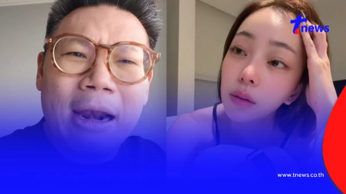 "หมอเจด" เปิดต้นเหตุมะเร็งกระเพาะ หลัง"นิวเคลียร์"ติดเชื้อ 2 รอบ