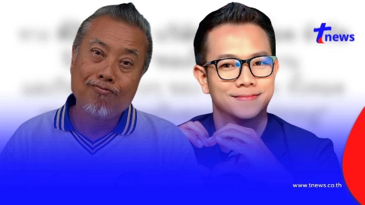 เอาแล้ว "นักเล่าเรื่องผีคนดัง" โดน พี่ป๋อง สั่งพักงานเรียบร้อย