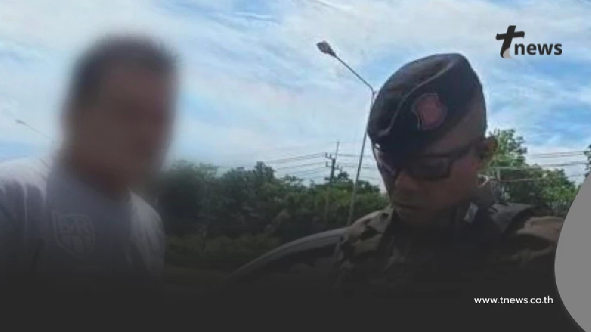 จับหนุ่มใหญ่ลักลอบขนคนต่างด้าวเข้าไทย พบทำมาแล้วหลายครั้ง