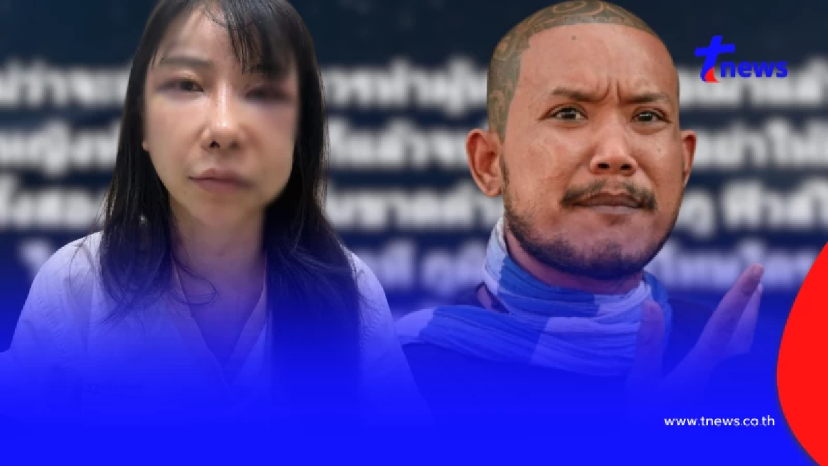 "เสือ ดุสิต" เผยแล้วสาเหตุลงมือ "มิรา" สภาพเขียวช้ำทั้งตัว