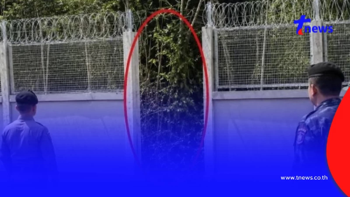 ทัวร์ลงเพจดัง ขอโทษใช้ AI แต่งภาพรั้วชายแดน หลังกองทัพจ่อเอาผิด