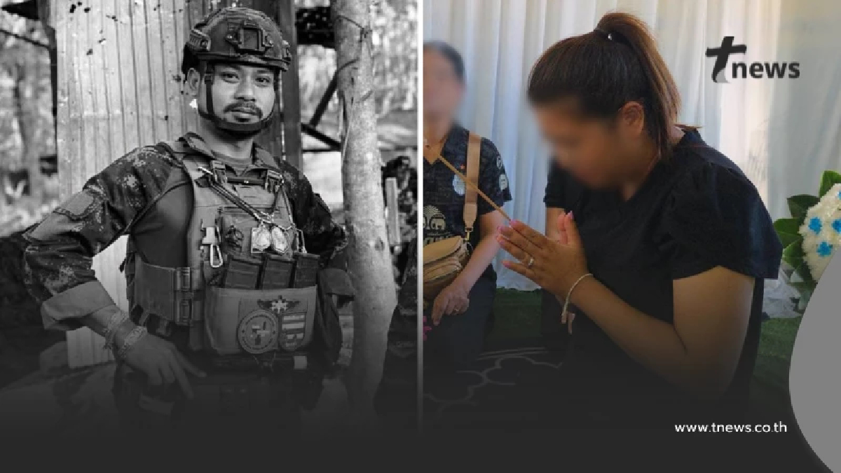 ยากทำใจ แฟนสาว "จ่าเข้ม" เปิดใจเศร้ามีแพลนแต่งงาน เหลือแค่รอฤกษ์