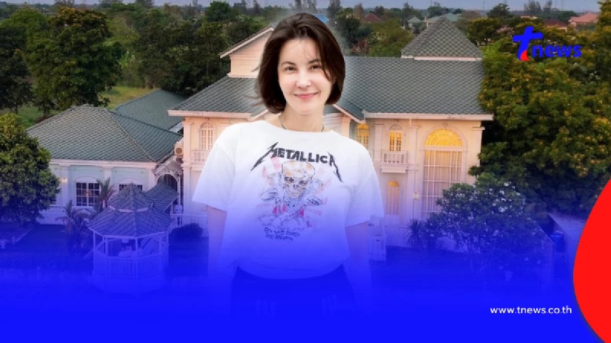 "ธัญญ่า" ประกาศขายคฤหาสน์หรู ริมทะเลสาบ พื้นที่ 1.5 ไร่ ราคาสุดอึ้ง