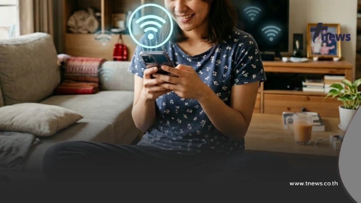 ทนายดัง เตือนล่าสุดแล้ว พวกชอบ แอบใช้ Wi-Fi ชาวบ้าน ระวังไว้ให้ดี