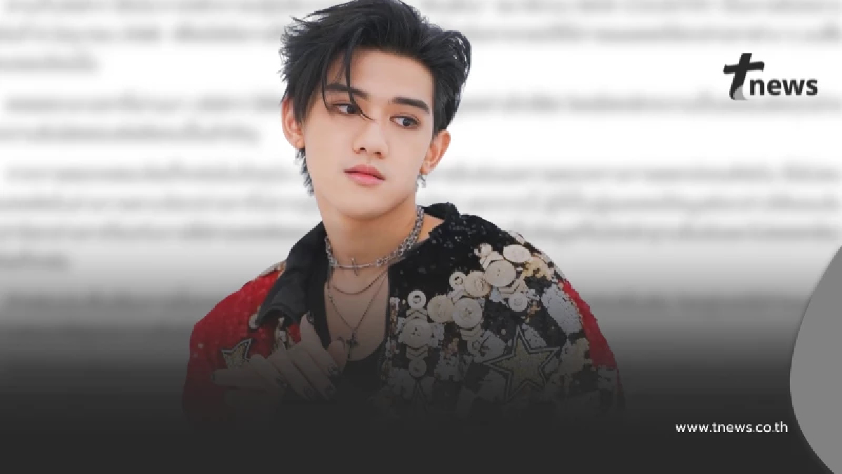 "ติณติณ" ได้กลับเข้าวงแล้ว หลังต้นสังกัดยุติพักงาน รอผล DNA 20 นี้