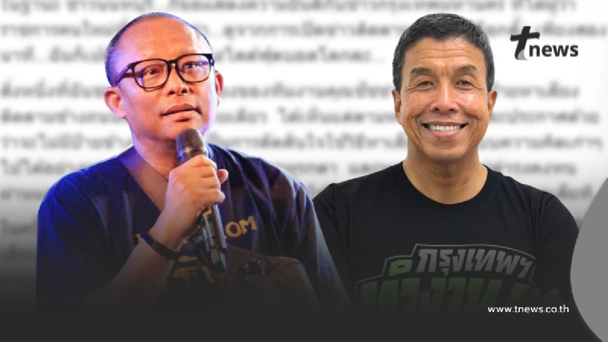 รื้อระบบเก่า ดี้ นิติพงษ์ ชื่นชม ชัชชาติ ไม่ติดป้ายหาเสียงรกหูรกตา