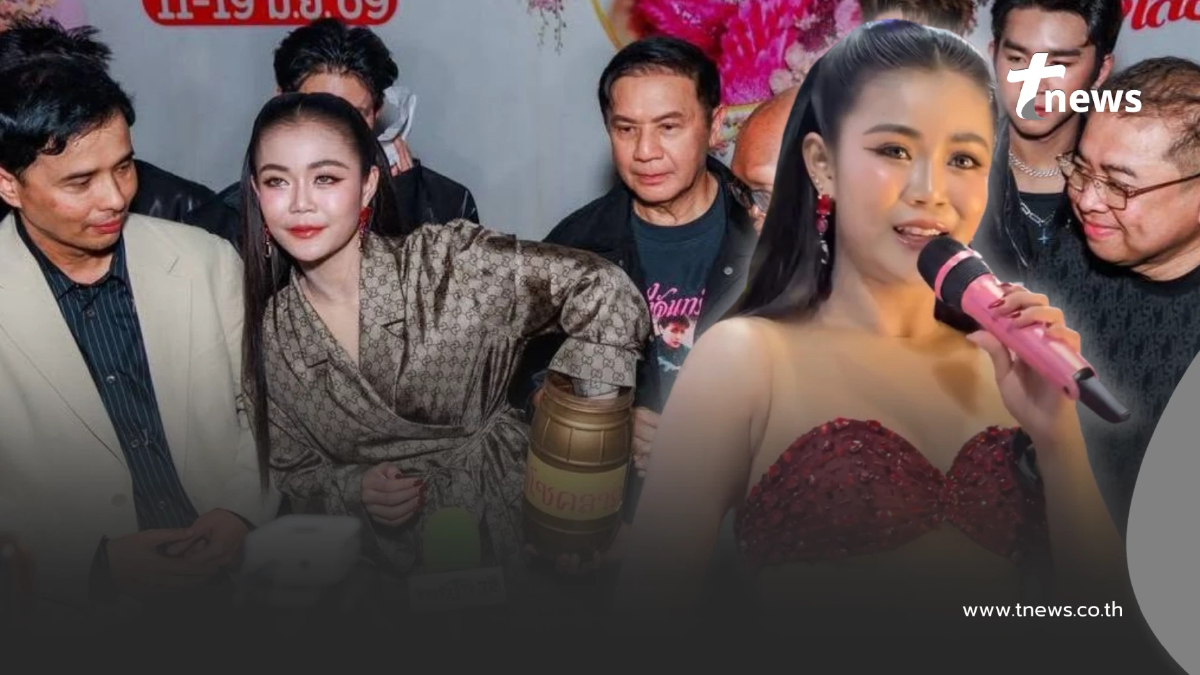 ส่องเลข "ลำไย ไหทองคำ" ล้วงไหงานรำลึก 34 ปี "พุ่มพวง ดวงจันทร์"