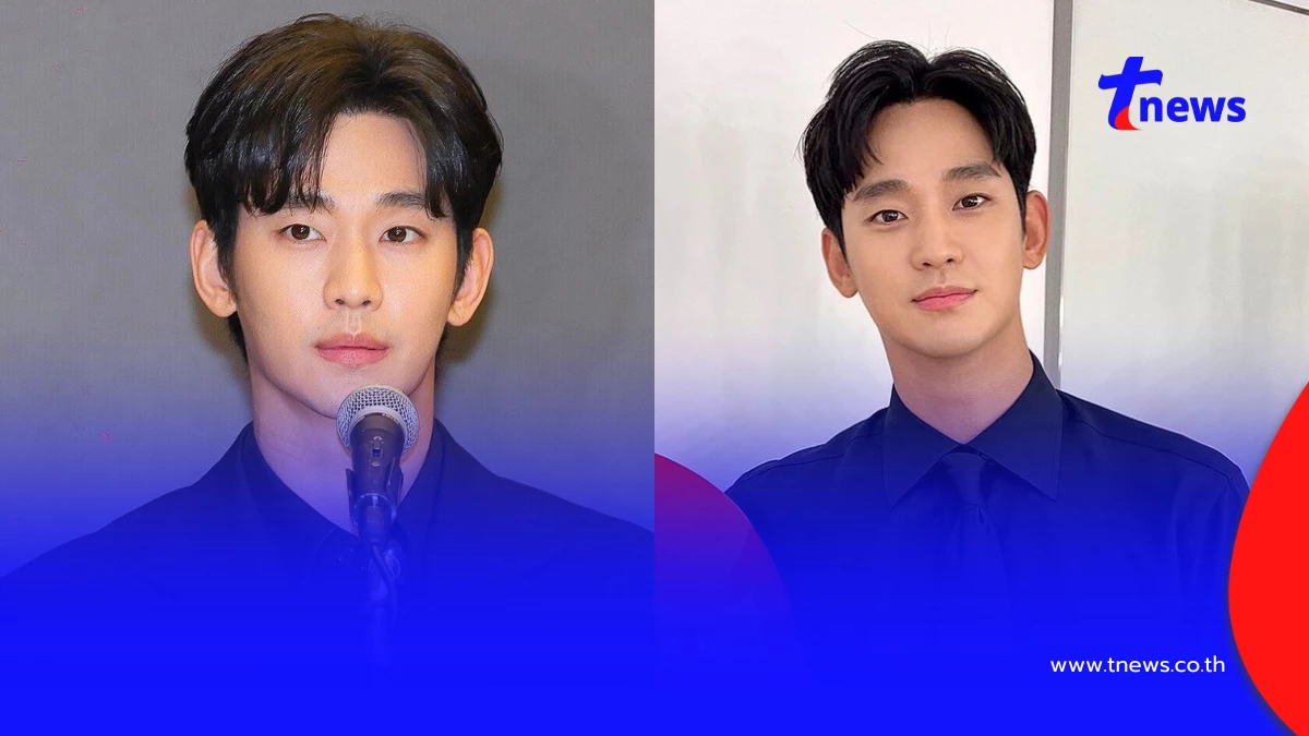 คิมซูฮยอน เตรียมหวนคืนวงการ ประเดิมงานแรกที่ฟิลิปปินส์
