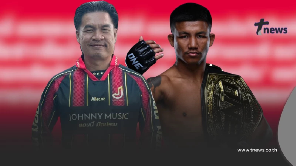 "จอนนี่ มือปราบ" ขอโทษ "รถถัง จิตเมืองนนท์" ก่อนเปิดแชทเต็ม ๆ ให้ดู