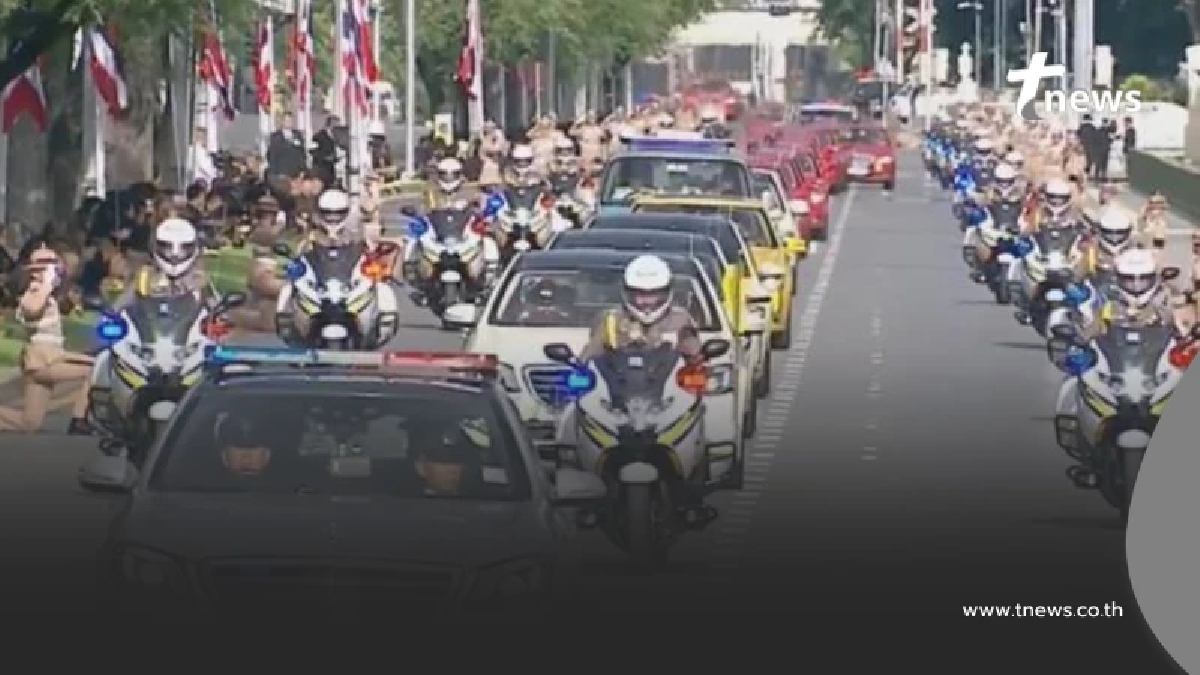 พสกนิกรร่ำไห้ น้อมส่งเสด็จขบวนเชิญพระศพ "เจ้าฟ้าพัชรกิติยาภาฯ"