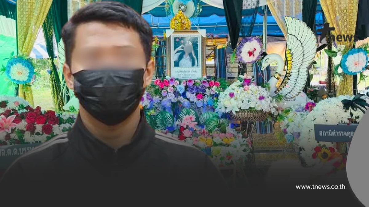 เปิดคำรับสารภาพ "อดีตแฟนหนุ่ม" เผยนอนไม่หลับ ภาพน้อง 19 ยังติดตา