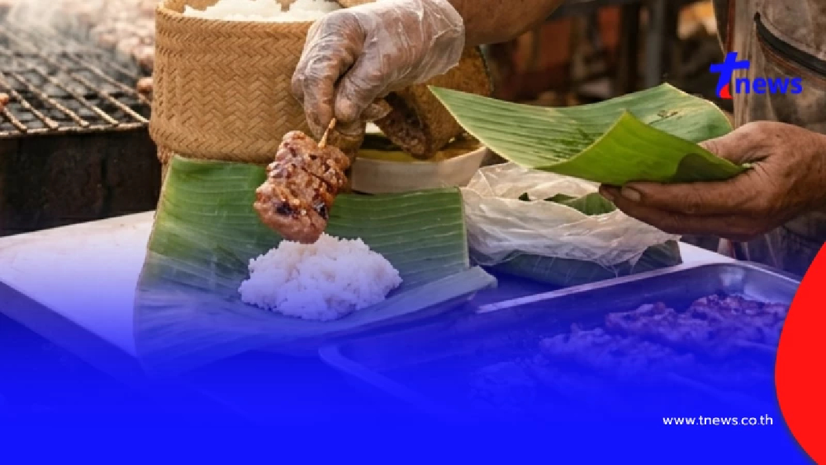 มาดูกัน "ข้าวเหนียวหมูปิ้ง" 1 ชุด ทำ น้ำตาลพุ่งขนาดไหน หมอเฉลยแล้ว