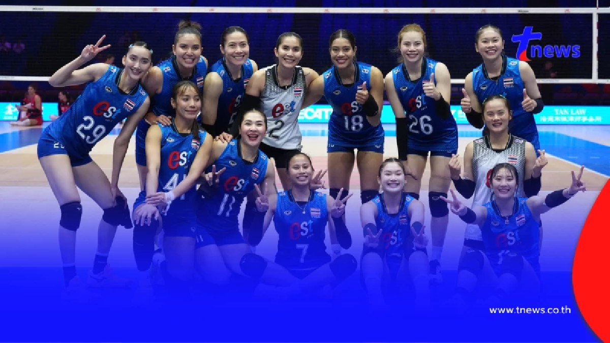 สรุปผลงานวอลเลย์บอลหญิงทีมชาติไทย หลังแข่งจบ VNL 2026 สัปดาห์แรก