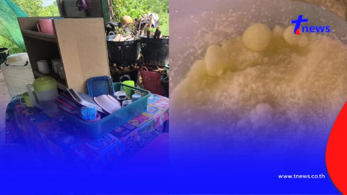 ลูกเจ้าของร้าน ยอมพูดแล้ว ปมหยิบ เกลือปริศนา มาให้แม่ปรุงน้ำซุป
