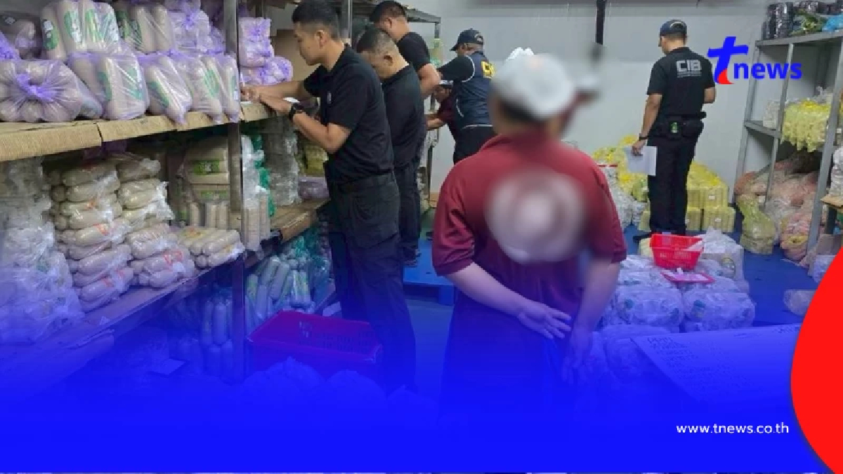 บุกโรงงานเถื่อนผลิตหมูยอ-ลูกชิ้น ไร้ อย. ส่งขายทั่วประเทศ