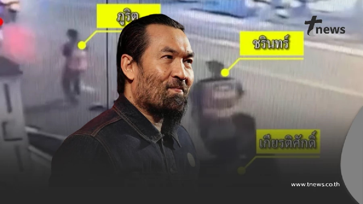 ซ่องโจรหรือวินจยย. นักร้องดัง เจอกับตัว วินห้วยขวาง ใครคุ้มกะลาหัว