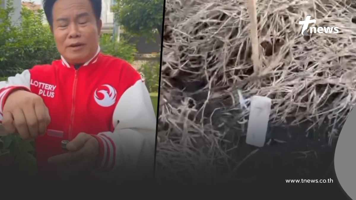 "มนต์สิทธิ์ คำสร้อย" โชว์จุดเลขธูปมงคล สะดุดตาเลขที่ได้