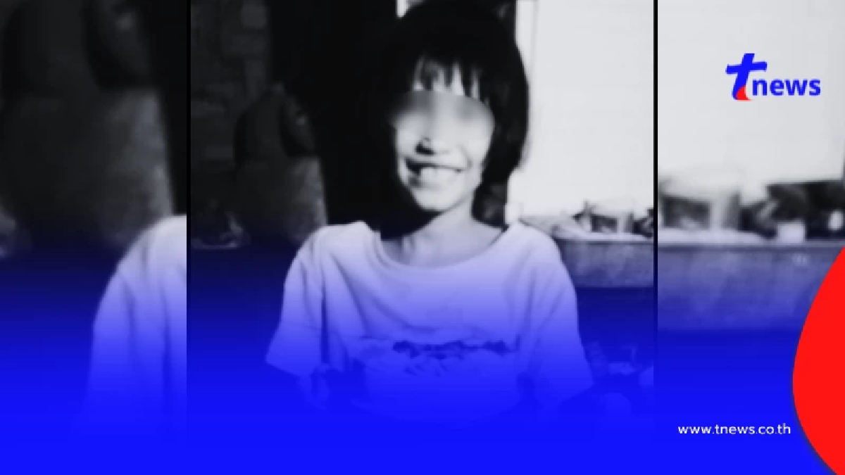 ยิ่งสลด หลังรู้ สาเหตุแท้จริง ที่ "พี่สาว" กระทำกับ "น้ององุ่น"