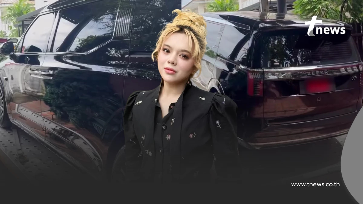 "เอ ศุภชัย" ถอยรถหรูป้ายแดง แฟนคลับแห่ซูมเลขทะเบียนสวย
