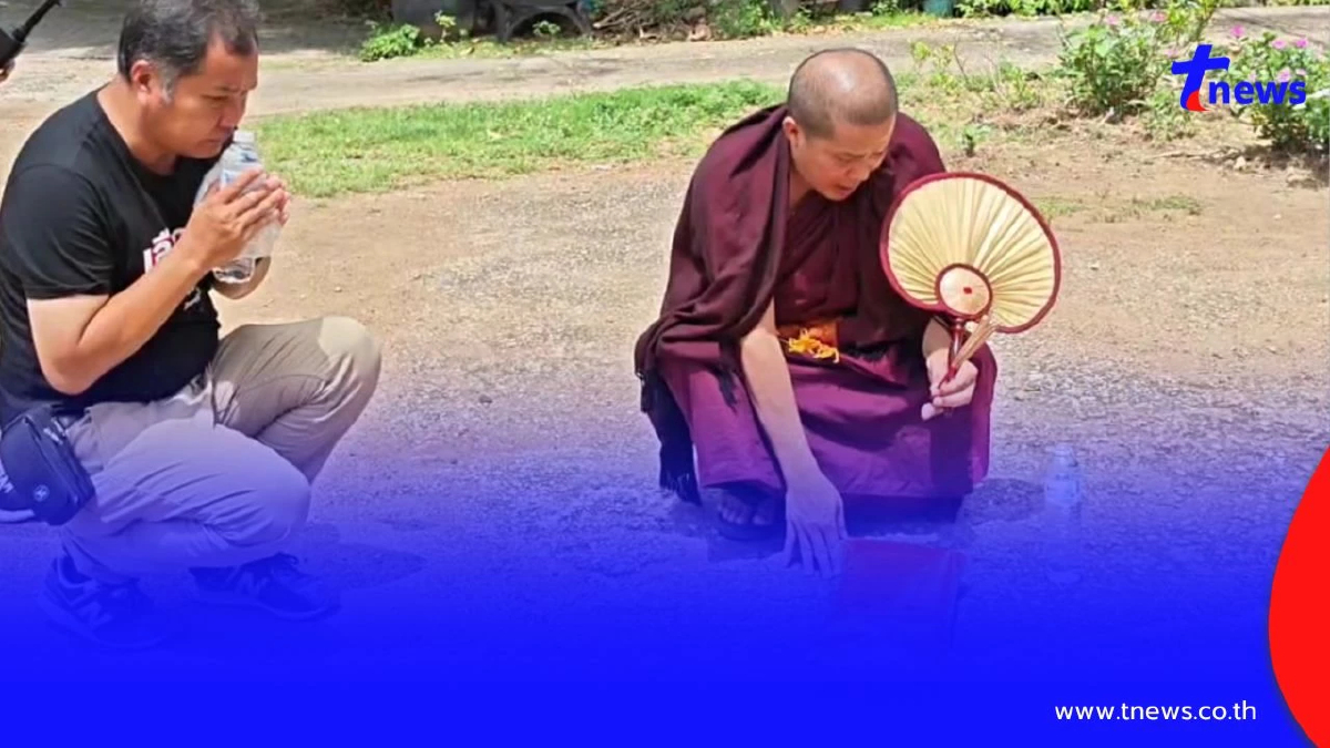 สุดเศร้า! ครอบครัวรับศพ "น้องเติมฝัน" วัย 2 ขวบ เหยื่อเมาแล้วขับ