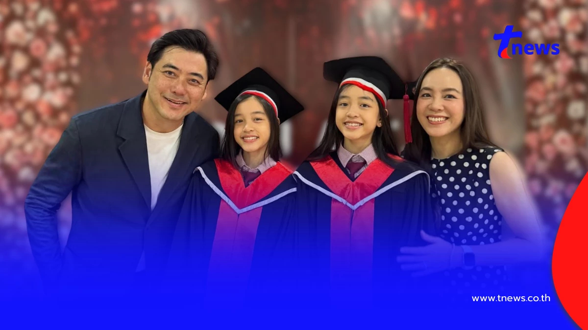 ลูกสาวฝาแฝดของนักแสดงรุ่นใหญ่ เรียนจบประถม คว้าเกรดดีเด่น