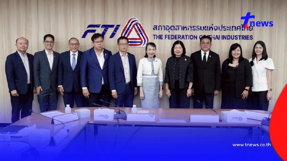 กรมทรัพย์สินทางปัญญา หารือ ส.อ.ท. ส่งเสริมผู้ประกอบการไทยใช้ทรัพย์สินทางปัญญา-นวัตกรรม