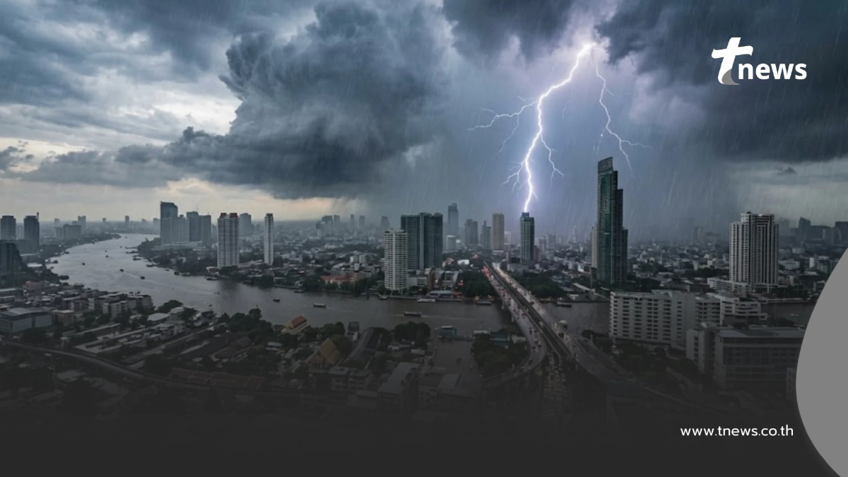 เตือนภัยมรสุมวันนี้ 28 จังหวัด มีฝนตกหนัก ระวังน้ำท่วมฉับพลัน