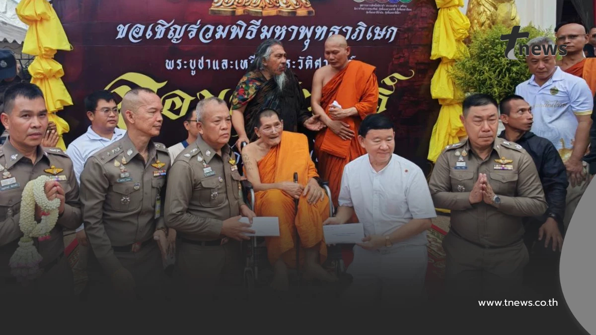 คนแห่นับหมื่นแน่นวัดบูรพาราม! ‘หลวงปู่ศิลา’ นำทัพปลุกเสกใหญ่