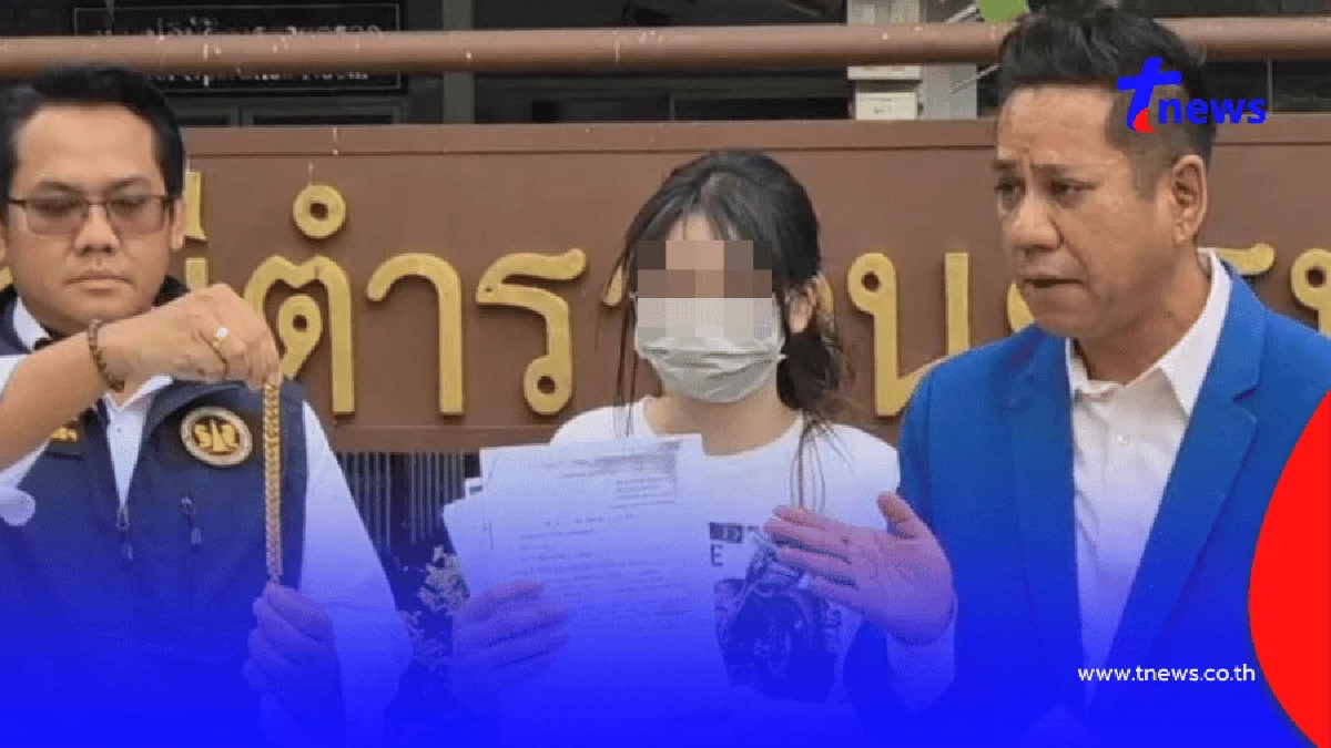 แม่ค้าออนไลน์ ร้องทุกข์ ถูกตำรวจยึดทองคำจริง ก่อนสลับคืนทองปลอม