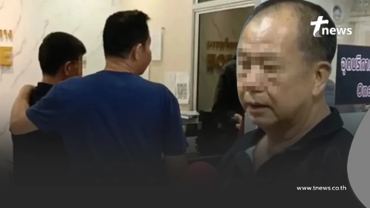 พ่อตชด. พูดถึงครอบครัว วินที่เสียชีวิต ไม่แปลกใจสังคมยังถกสนั่น