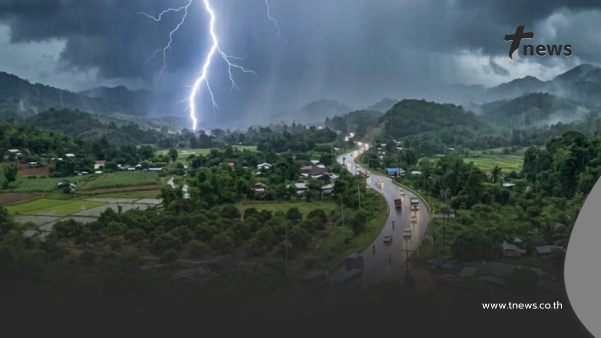 เตือนภัยมรสุม 3 ภาค ระวังฝนเพิ่มขึ้น ฝนตกหนัก 17 – 19 มิ.ย.
