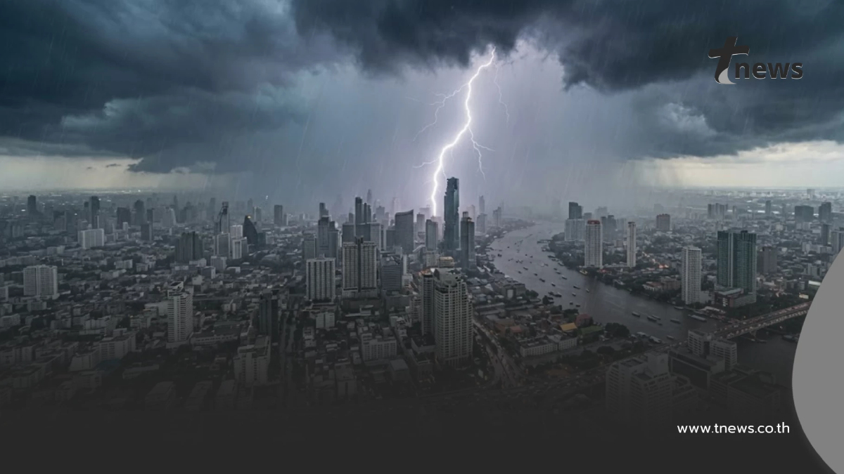 "สภาพอากาศวันนี้" ระวังมรสุม 40 จังหวัด ฝนหนัก เสี่ยงน้ำท่วมฉับพลัน