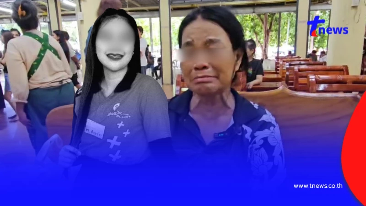 ยิ่งเศร้า แม่น้องป้อนข้าว เปิดใจหลังสูญเสียลูก ลั่นไม่อโหสิกรรม