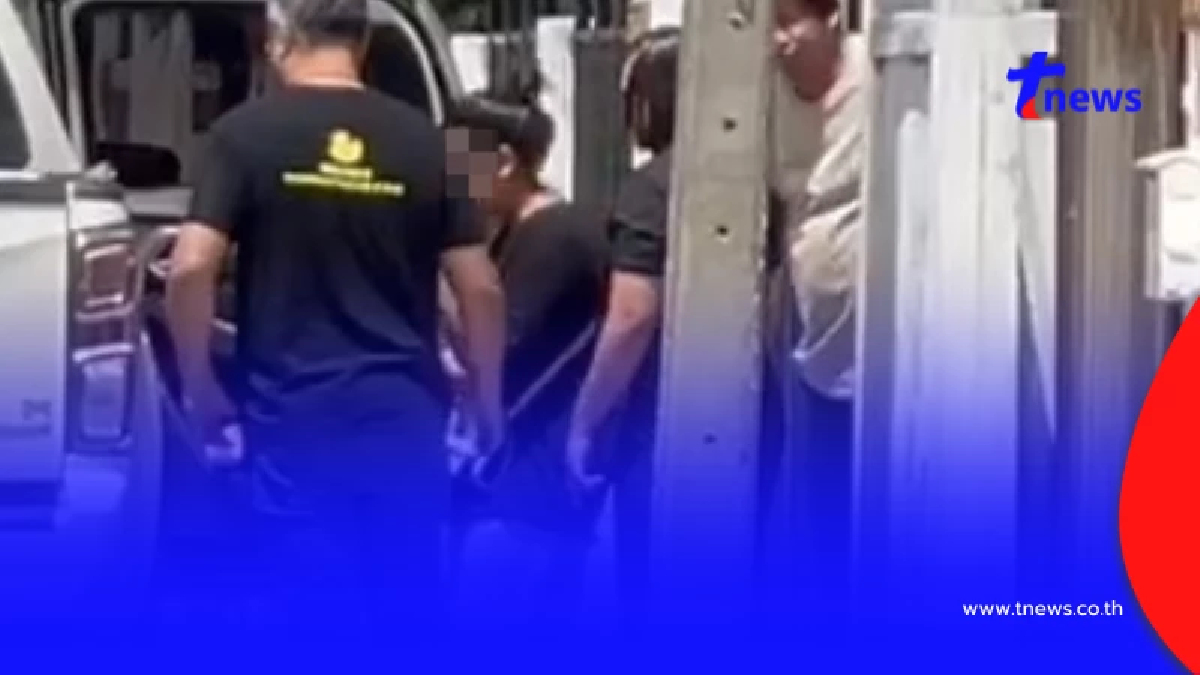 เปิดปมเครียด "ปริม" ฉุนด่าคนทั้งหมู่บ้าน ล่าสุดยอมรักษาแล้ว