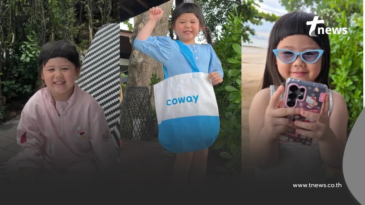 น้องเกล ทริปทะเล 2 วัน 1 คืน เปลี่ยนลุครีวิวสินค้ากว่า 10 แบรนด์