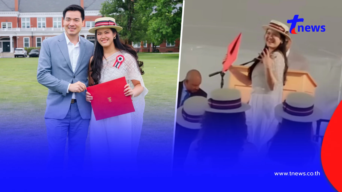 น้องณัชชาลูกสาวพี่บ๊อบ ใส่สไบรับเกียรตินิยมอันดับ 1 รร.ที่เข้ายากสุดในโลก