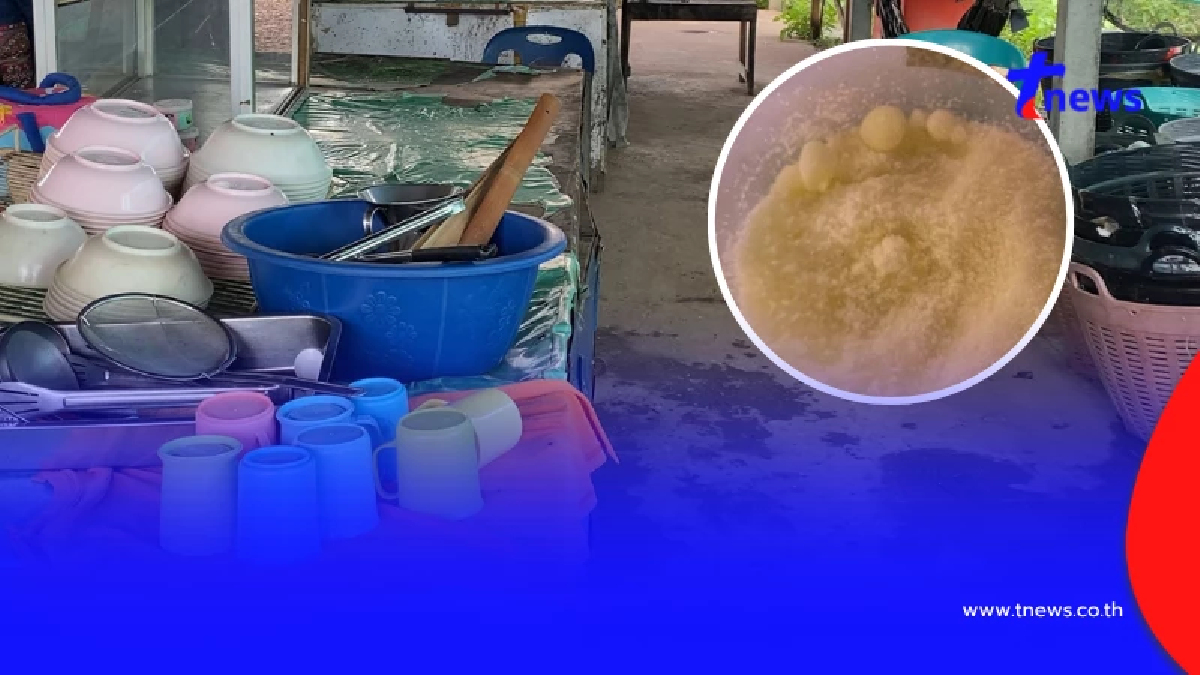 ศูนย์พิษฯ ส่งยาต้านพิษ ช่วยผู้ป่วยก๋วยเตี๋ยวมรณะ อาการรุนแรง 5 ราย