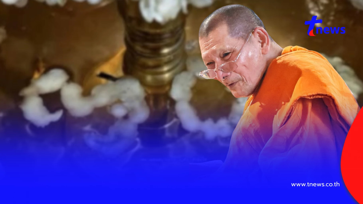 เลขมงคล "พิธียกช่อฟ้าวิหาร 500 ปี หลวงพ่อพระลับ" หลวงปู่ศิลา ร่วมพุทธาภิเษก