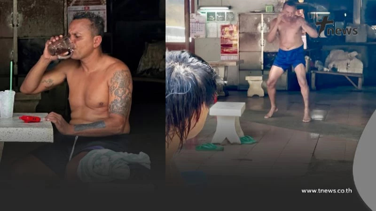 เปิดสภาพล่าสุด "อำนาจ รื่นเริง" หลังอยู่กับ "จอนนี่ มือปราบ"