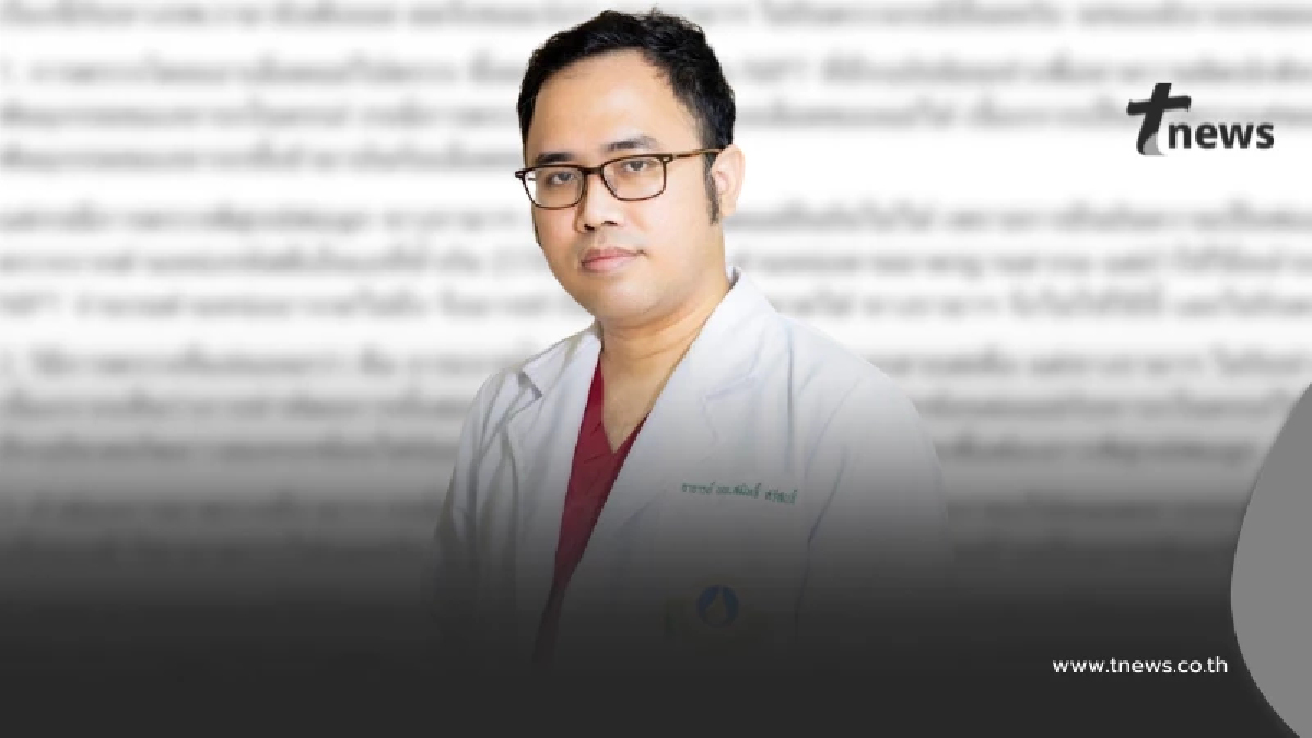 รู้แล้วทำไม รามาฯ ปฏิเสธตรวจ DNA ขณะตั้งครรภ์ ไม่ง่ายอย่างที่คิด