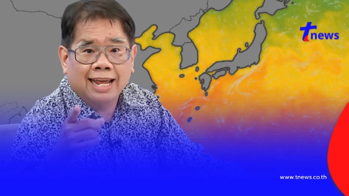 "ดร.ธรณ์" ตัดสินใจ เตือนคนไทย เรื่อง เอลนีโญ + โลกร้อน ล่าสุดแล้ว