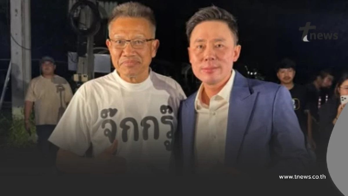 "ทนายเดชา" เคลื่อนไหวทันที หลัง "ทนายตั้ม" ออกจากเรือนจำ