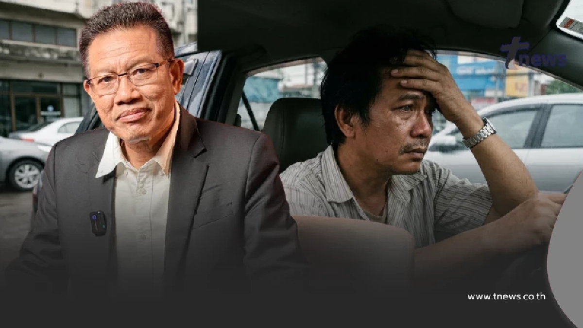 ค้างงวดเดียว แต่โดนขู่ยึดรถ ต้องทำยังไง ทนายดัง ตอบถึงบางอ้อเลย