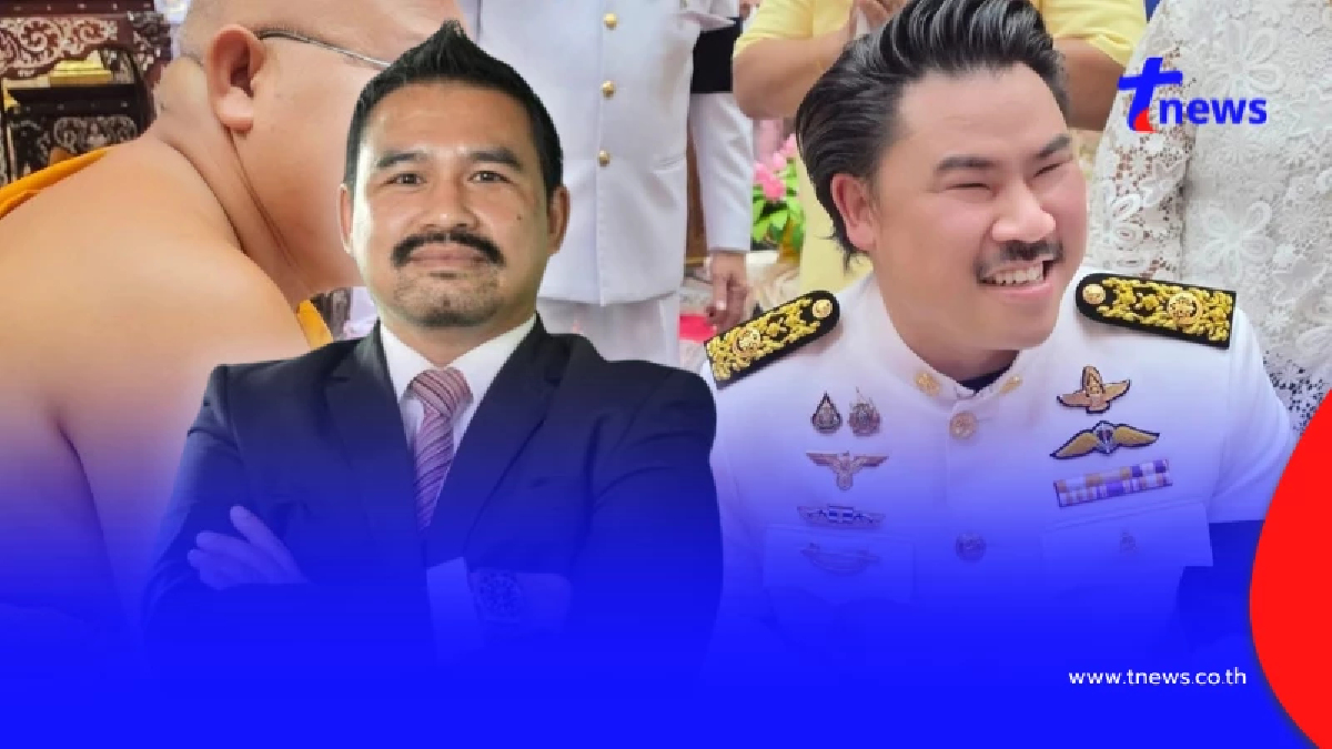 ชัดนะ "ทนายสายหยุด" เคลียร์ดราม่า "กัน จอมพลัง" ใส่ชุดขาว