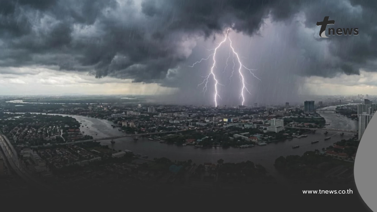 ระวังมรสุม 36 จังหวัด ฝนฟ้าคะนอง ฝนตกหนัก เสี่ยงน้ำท่วมฉับพลัน