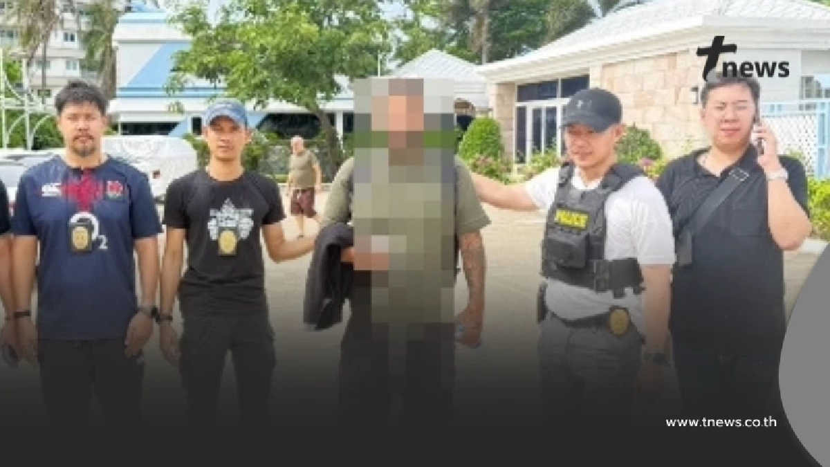 รวบคาวิลล่าหรู ตม.จับหนุ่มฝรั่งเศส หนีคดีลวงโลกหมื่นล้าน ซุกเมืองไทย