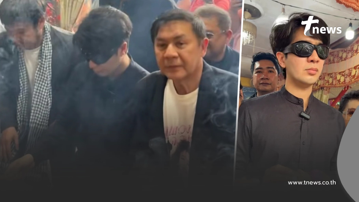 ส่องเลข "น้องเพชร" ลูกชาย "พุ่มพวง ดวงจันทร์" ล้วงไหงานรำลึก 34 ปี