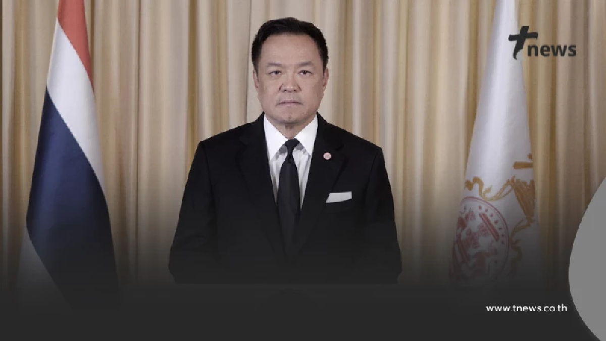 แถลงการณ์นายกรัฐมนตรี เจ้าฟ้าพัชรกิติยาภาฯ สิ้นพระชนม์