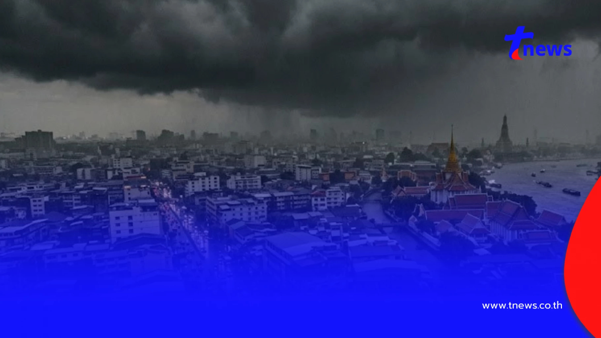 เตือน 37 จังหวัด มีฝนตกหนัก เสี่ยงน้ำท่วมฉับพลัน น้ำป่าไหลหลาก